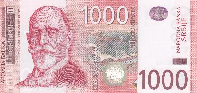 Beschrijving voorzijde: VAJFERT